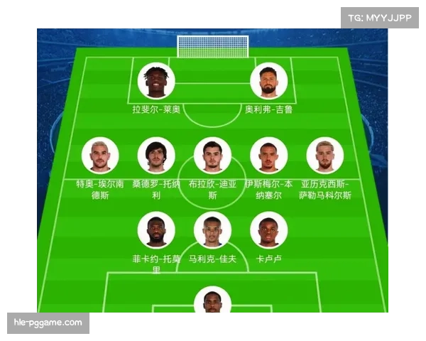 战术板：米兰德比上半场，双方在定位球防守中均采用“人盯人+区域保护”混合模式